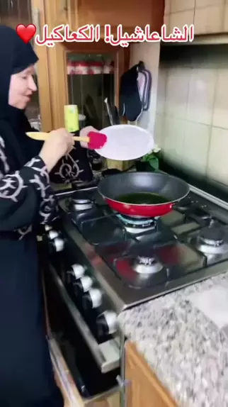محارم عربي عربي | Discover