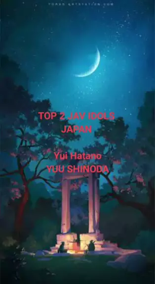 top jav idol | Discover