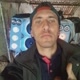 Fabricio Santana025