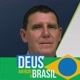 PrEliezer Gomes da Silva