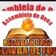 Assembléia De Deus 🔥🔥