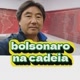 Sempre à Esquerda 🇧🇷