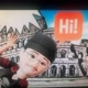 Coliseu dos Animes