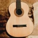 Guitar karaoke