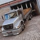 Ruan GDV18AM