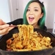 MUKBANG AZURA