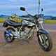 Elton Da TW 270CC