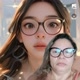 Edivania Teixeira oficial