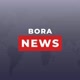 BoraNews