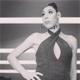 Ana Victoria Lago