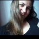 Deise