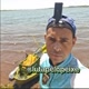 Luta Pelo Peixe