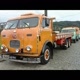 DRIVE TRUCK 🚛 🚜 🚚