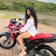 Diana do grau