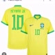 funk nacional Brasil oficial