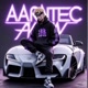 AaronTec AMVs