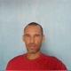 Lusinaldo De Jesus