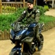 Danieloficialrocha