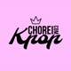 Chorei com kpop