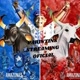 Parintins streaming oficial