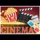 STAR CINE