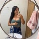 Nyl Costa
