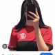 TAMIRIS