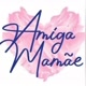 Amiga Mamãe