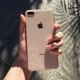 celulares do momento 📱💕