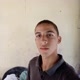 Gabriel Baianinho