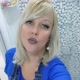 Glaucia monedeiro