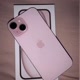 Celulares tops
