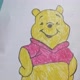 pooh
