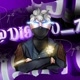 DIGATO_77