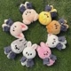 Puppmin1