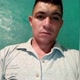 Erick Reyes