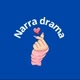 Narra drama