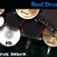 Realdrum