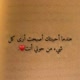 ذالفقار