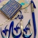 💚 حبيبة قـ❤ـلَبـ❤ـوٌ