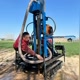 Drilling rig