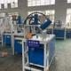Xinmaojx88
