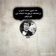 علاوي