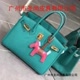 Shengshangbags