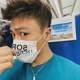 徐楠