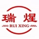 Ruixing Endurance Board