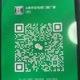 梯伴侣电梯门套
