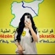 ★ آلڪرديه ★🐊💛