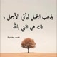 ام الجود ،،سوريه 🌹🌹⁦☘️⁩