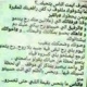 ملك عفرين